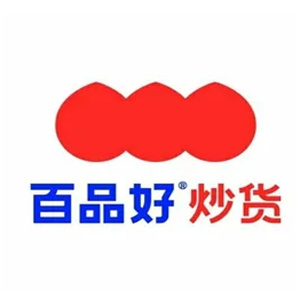 百品好炒货
