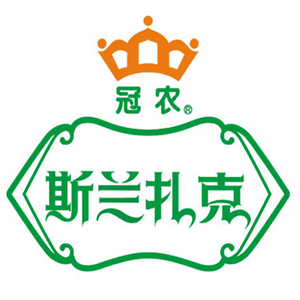 斯兰扎克零食