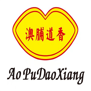 澳脯道香