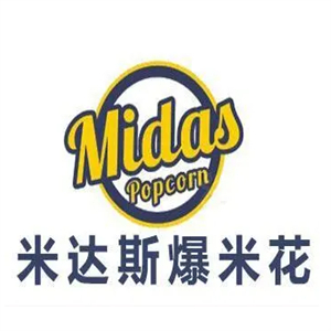 米达斯爆米花
