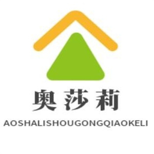 奥莎莉手工巧克力
