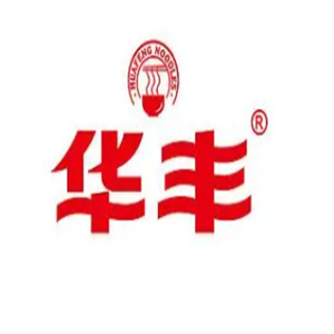 华丰食品