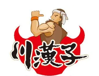 川汉子休闲零食