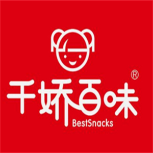 千娇百味零食
