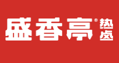 盛香亭新式热卤