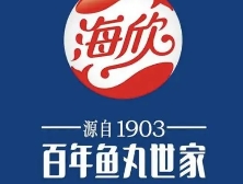 海欣食品