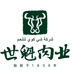 世魁牛肉