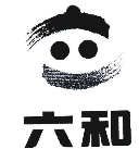 六和鸭脖