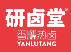 研卤堂现捞热卤
