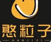 憨粒子板栗