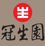 冠生园食品