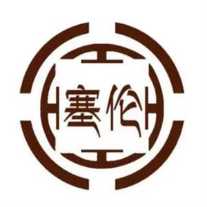 塞伦牛肉干