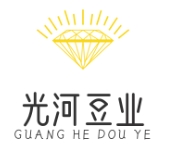 光河豆业