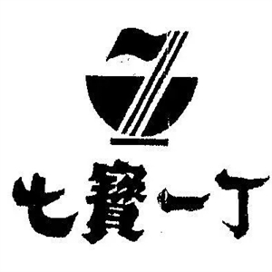 七宝一丁零食