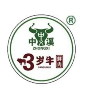 三岁牛鲜肉