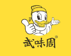 武味周武汉黑鸭