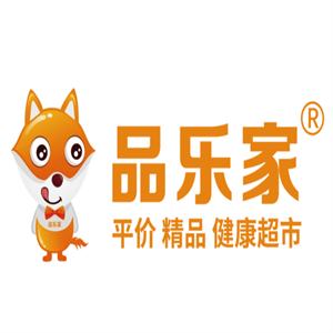 品乐家超市