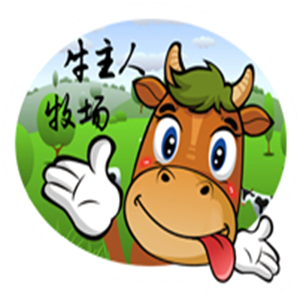 牛主人牧场牛肉干