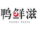 鸭鲜滋
