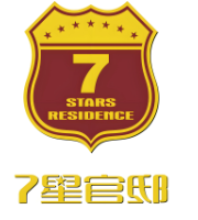 七星官邸足浴指压