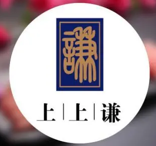 薛之谦串串香火锅店