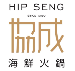 协成海鲜火锅
