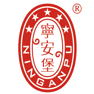 宁安堡土特产