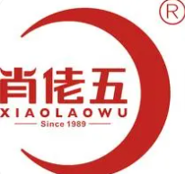 肖佬五火锅底料