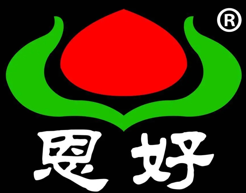 恩好栗子