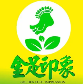 金足印象