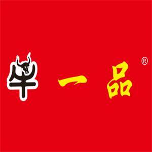 牛一品牛杂