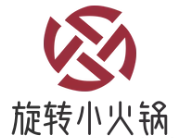 旋转小火锅烤肉