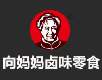 向妈妈鸭货