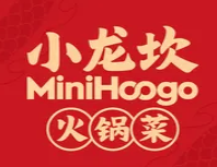 小龙坎mini火锅菜