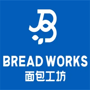 面包工坊烘焙