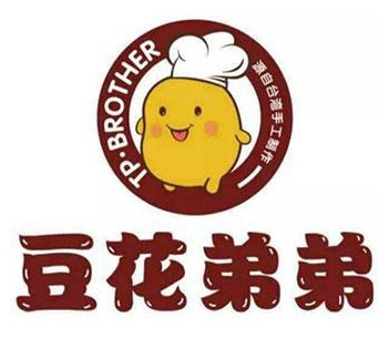豆花弟弟豆腐花