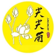 尖尖角饺子