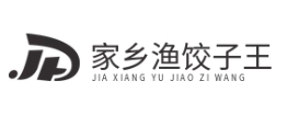 家乡渔饺子王