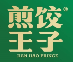 煎饺王子