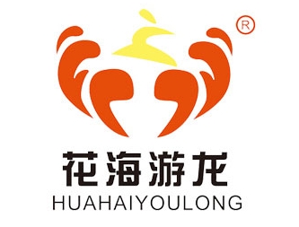 花海游龙饺子王