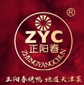 正阳春烤鸭店