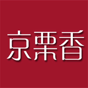 京栗香炒货