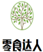 零食达人