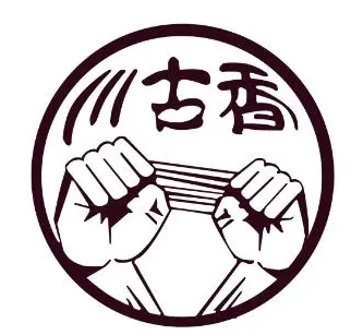 川古香手撕鸭品牌logo
