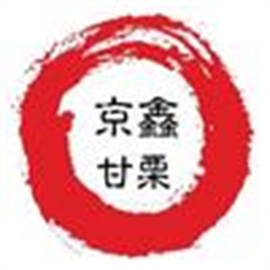 京鑫甘栗