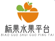 标果水果平台