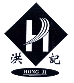 洪记饺子馆