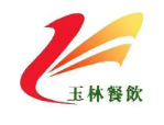 玉林烤鸭