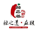辣之道麻极鸭货