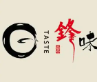 锋味鸭头